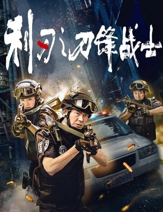 小姨子乱伦禽兽姐夫兽性大发强上内射刚毕业小姨子 - FreeXX