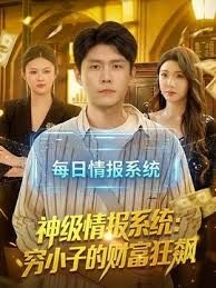 【精品厕拍】坑神躲藏女厕，连续偸拍超多小姐姐方便，拍脸又拍逼，形态各异，看点十足 (4) - FreeXX