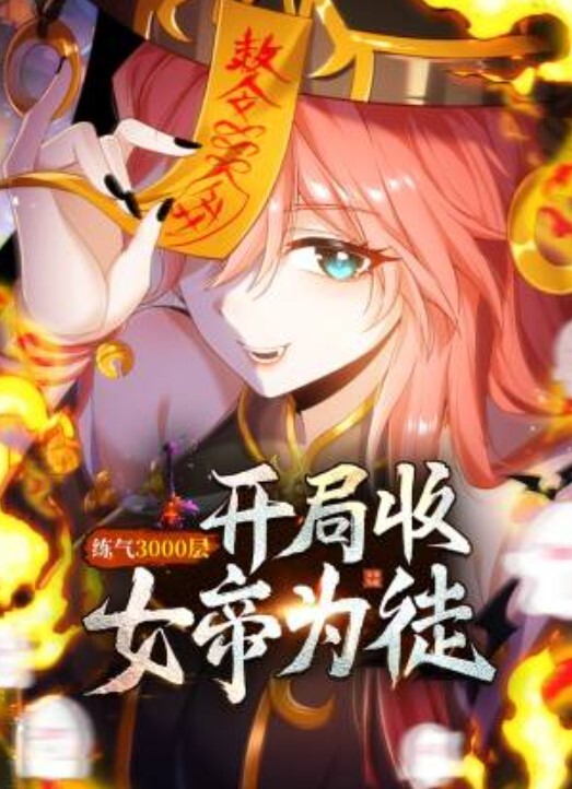 劲爆猛料新疆网红客栈老板娘被客人PUA调教啪啪视频过于素颜无美颜不相信网络美女 - FreeXX