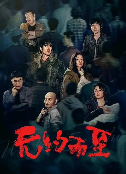原创完整版为了让背叛感最大化狠心用狼牙套在楼道调教游游下体被操出血 - FreeXX