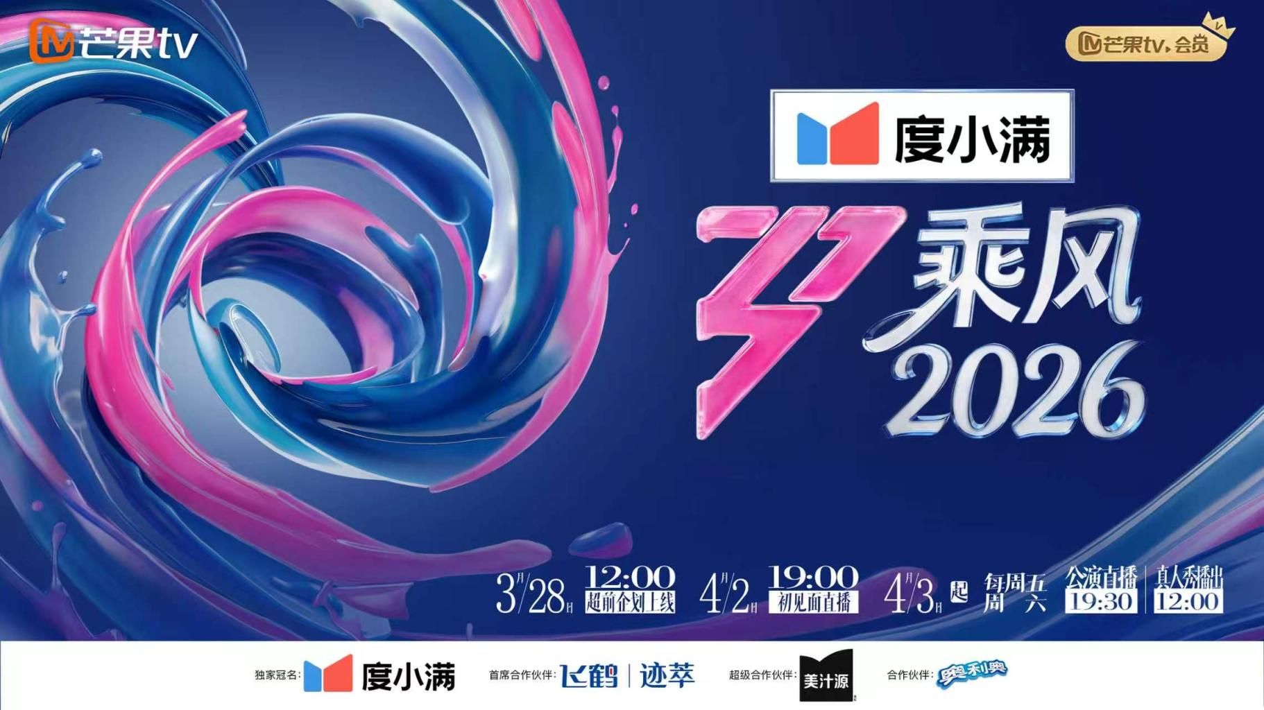 利哥探花女神网约酒店全程录制219354 - FreeXX