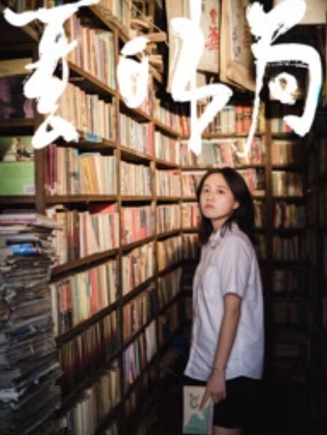 萌妹后入躺射 - FreeXX