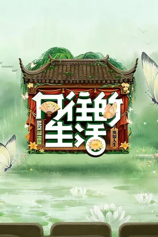 【精选合集】三甲医院护士少女，女主是一个护士 - FreeXX