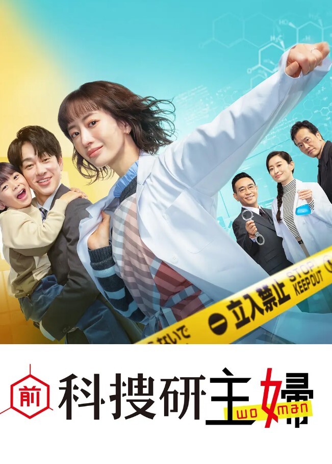【青青】SZL036 被审问的女特工接受全面检查 - FreeXX