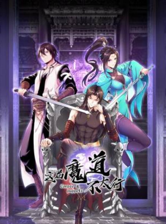 【没有玩过不懂得交换的快乐！7次换妻视频记录合集】超淫乱人妻3P - FreeXX