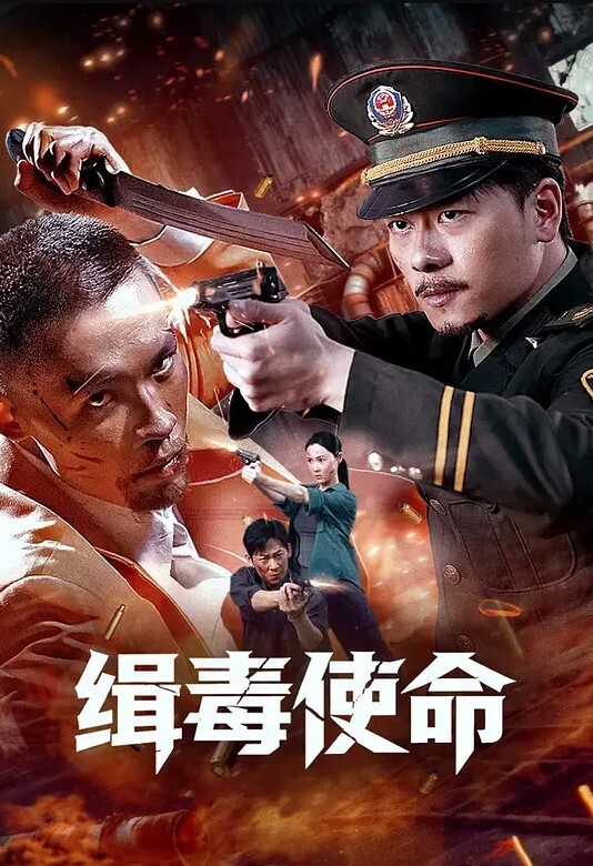 古装的骚主播二次元挑逗 - FreeXX
