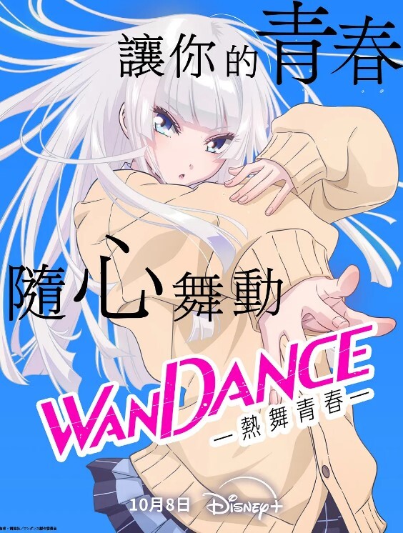 壮汉们约好找来超级饥渴的熟女人妻，丰满肉坦克群P发泄性欲！ - FreeXX