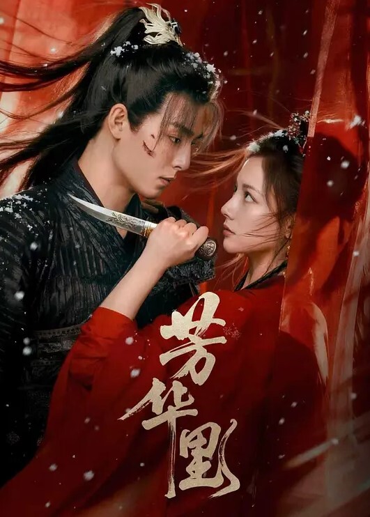 地铁站抄底漂亮姐妹花裙底 - FreeXX