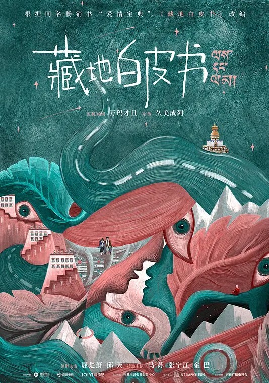 约炮短发美女好吃到吮手指 - FreeXX