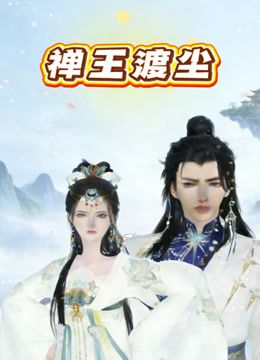 赵丽颖 穿着大风衣来做爱 - FreeXX