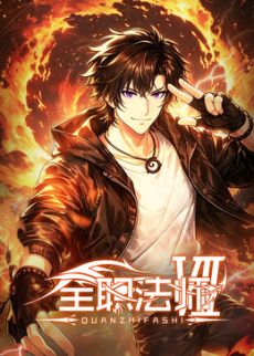 ✅顶级网黄女神『流泪番茄』黑丝大长腿学姐 羞耻开档牛仔裤被操到高潮迭起，紧致粉嫩小穴被金主爸爸肆意玩弄 - FreeXX