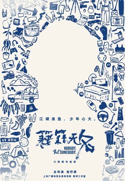 绿播下海正宗校花学妹原来是小嫩妹顶级身材狂撸-2 - FreeXX