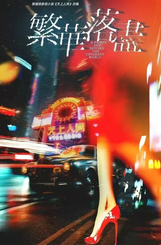 【勾引男顾客】兄弟们现在男多女少_帅哥去按摩被60岁老女人勾到了 - FreeXX