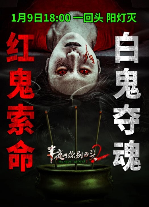 破解家庭网络摄像头监控偷拍刚才外面回来的小媳妇被老公硬生生的拉到厨房的沙发上干炮 - FreeXX
