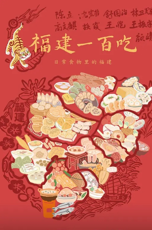 旅社搭讪 超羞耻上下铺开干 - FreeXX