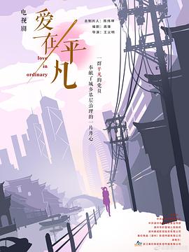 大香蕉118在线播放 - FreeXX