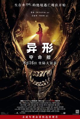 大香蕉伊人在线播放 - FreeXX