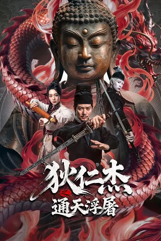 20207920237用户上传颜射邻居小姐姐 - FreeXX