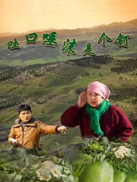 小哥强上刚成年高中小表妹对白有趣 - FreeXX