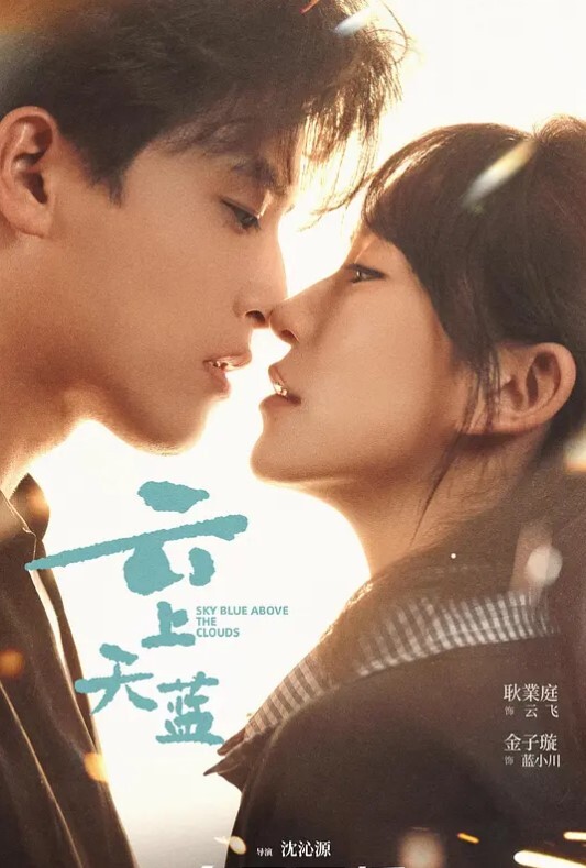 第一次的人妻第4话 - FreeXX