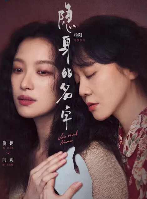 北明莎迷奸家教老师_内射粉嫩穴 - FreeXX