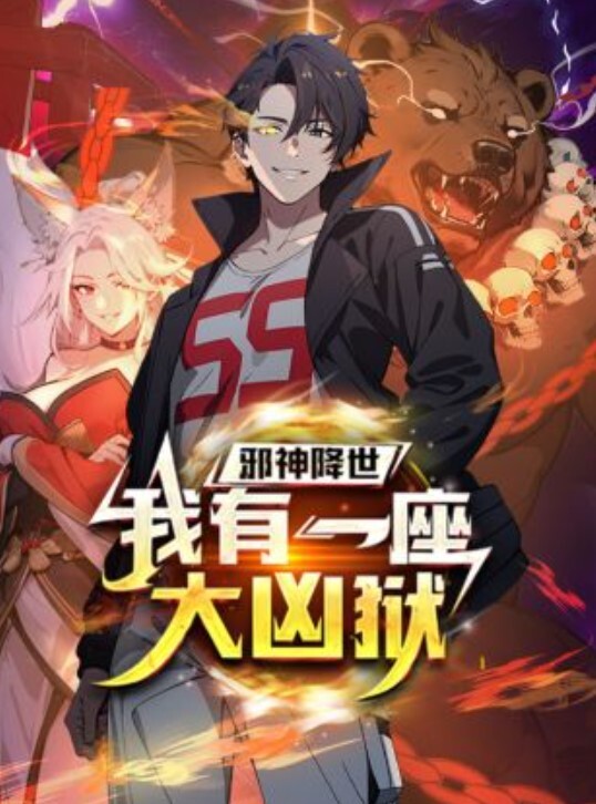 浵卡cos系列之坎蒂丝激情吃屌无套后入猛插 - FreeXX