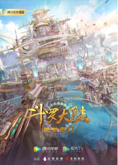 清纯嫩妹4小时激情秀，浓妆红唇开档丝袜 - FreeXX