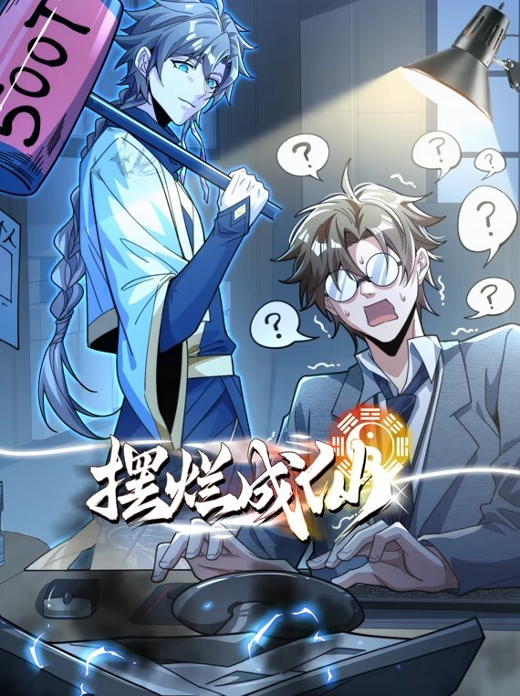 佟丽娅第一视角打飞机 - FreeXX