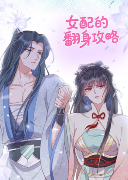 调教黑丝长腿肥臀女大滴蜡双插塞满后入打桩肥臀 - FreeXX