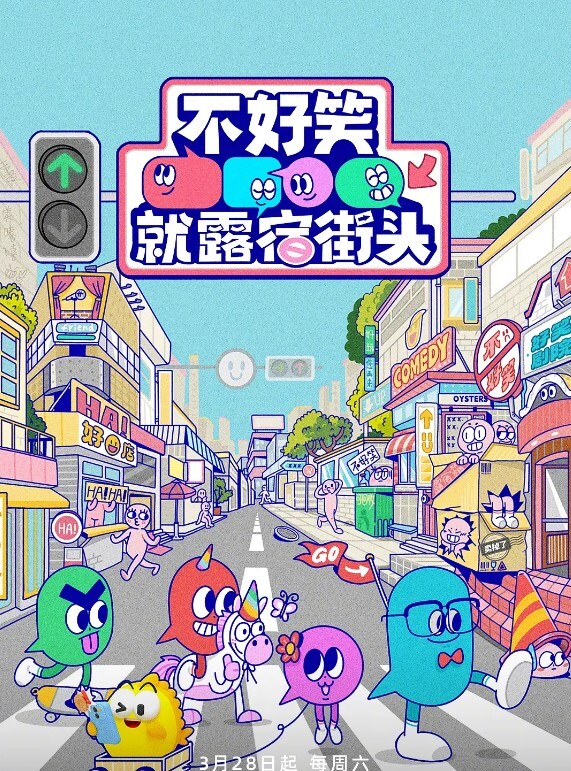 AI堀未央奈自慰调教 - FreeXX