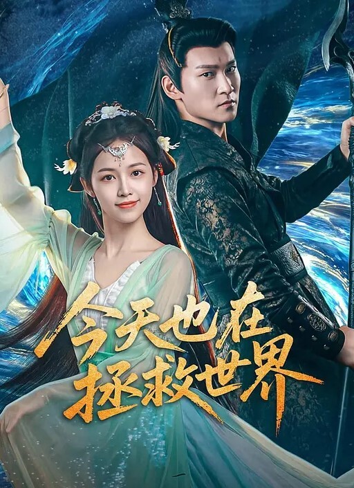酒店偷拍性欲很强的牛仔短裤富姐和眼镜男假期开房连续不停草逼呻吟很给力 - FreeXX