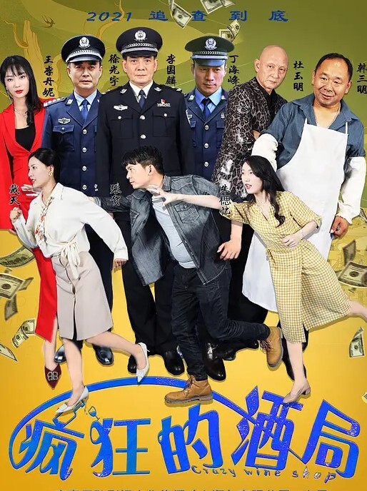 20209053744用户上传偷情被抓奸好刺激呀 - FreeXX