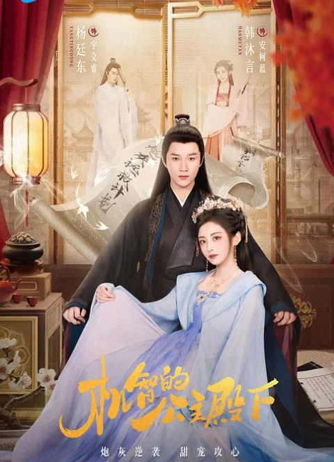 【媚黑母狗】亚裔女子很敢玩窒息式性爱_再这样被黑人肏下去真的会坏掉 - FreeXX