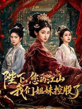尾随美女 强操至高潮后竟被她老公发现暴打，我就喜欢操有老公的女人 - FreeXX