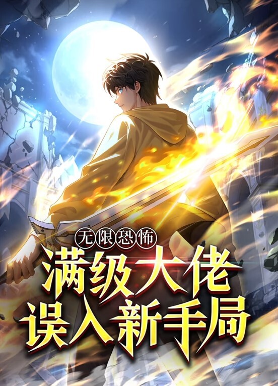 私拍流出极品网红蛇信子姐姐大尺度私拍流出_强制啪啪口爆颜射_婚房啪啪_完美露脸 - FreeXX
