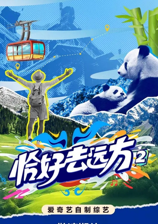 全网网红下海了最终宿命富二代约炮实记 - FreeXX