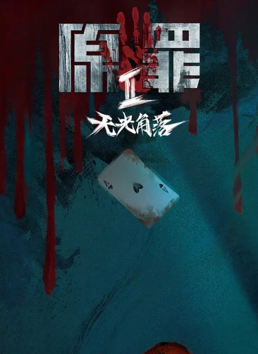 极品女神美少女的娇躯嫩穴 - FreeXX