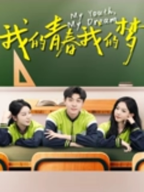 恋母儿子针孔偷拍妈妈爸爸阳痿后自慰解痒 - FreeXX