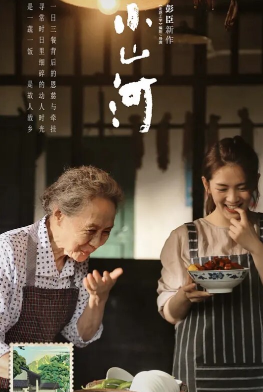 新生初次下海酒店约炮身材苗条大一新生初次下海懵懂无知现场教学 - FreeXX