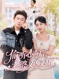 【义父的目标是我】跟踪狂竟然是母亲的再婚对象… 已经逃不掉了 东云あずさ CAWD-419-C - FreeXX