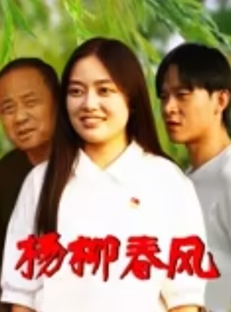 冷艳女神被炮友各种操 - FreeXX