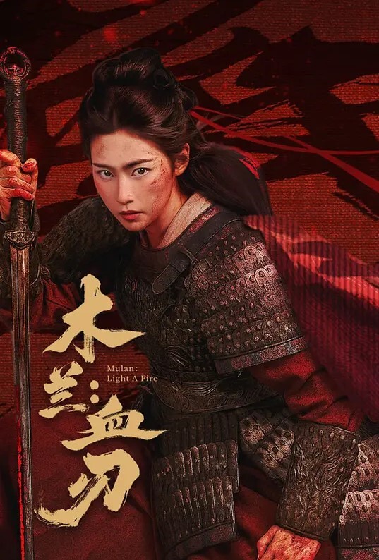 危险的户外野战吞精（紧张初体验）-ShaidenRogue【ShaidenRogue】 - FreeXX