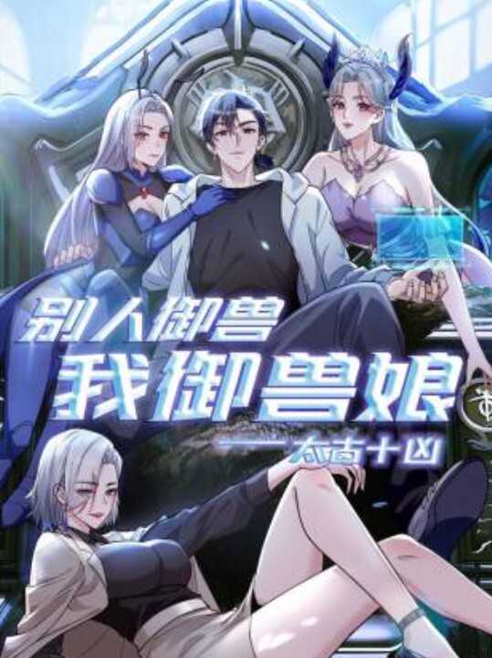 顶级泄密广东18岁中学生小莫无限喷水私拍小姐姐已经有新男友就不放抖音号了敏感资源随时下架 - FreeXX