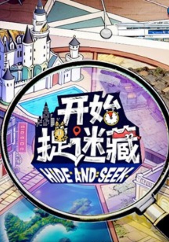 露脸实锤纹身网红出席活动惨遭迷奸 - FreeXX