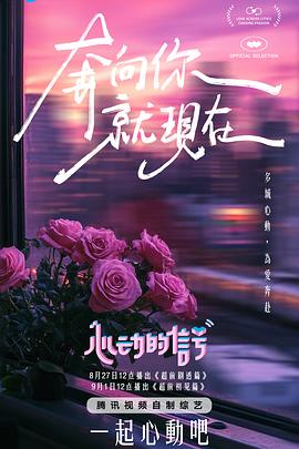 麻豆五一 - FreeXX