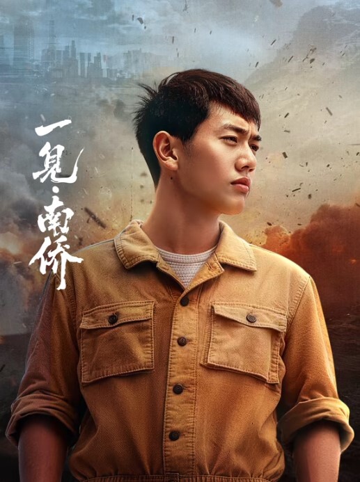 谈了一个高三刚成年的小妹叫声超嗲发育很好_卡卡西 - FreeXX