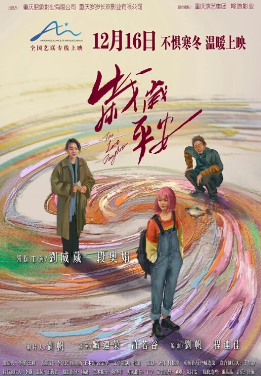 双飞探花两个骚气性感黑丝短裙翘起两个屁股手指一起扣弄侧入猛操让另一个妹子摸奶换着操 - FreeXX