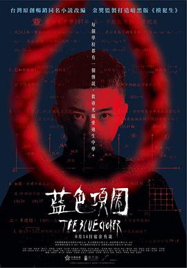 午夜视频啪啪 - FreeXX