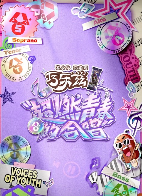 姐姐吃弟弟鸡巴上的糖霜的! - FreeXX