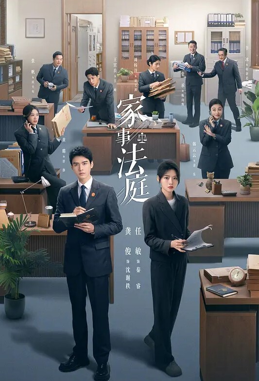 探花精选约了个颜值不错肉肉身材妹子啪啪舌吻互摸舔逼上位骑坐自己动抽插猛操 - FreeXX